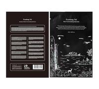 [PKY] Masque Révitalisant Thé Noir Fermenté Pyunkang Yul avec Collagène à Faible Molécule, Beurre de Karité, Soin Élasticité, Hydratation Profonde, Soin Visage Coréen 25ml x 10ea