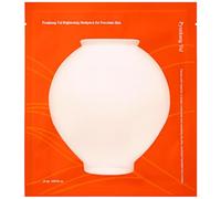 [PKY] Masque Visage Éclatant de Pyunkang Yul, soin anti-imperfections à la vitamine C pure, fermeté et éclat, feuille de gel, végan, zéro irritation, soin coréen (lot de 10)