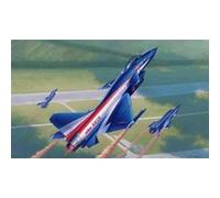 Trumpeter 02857 - 1:48 Pla J-10AY Vigoureuse Dragon-Ba Yi Aerb.t Neuf