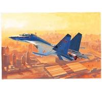 HobbyBoss Kit de modélisme J-16 1/48 en plastique PLA multicolore 081748