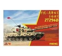 Pla Main Battle Tank Ztz96b - 1:35e - Meng-model G