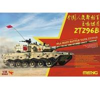 Pla Main Battle Tank Ztz96b - 1:35e --model