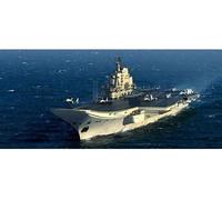 Trumpeter 06703 - 1:700 Pla Bleu Marine Avion Carrier - Neuf