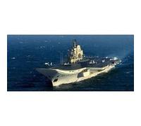 Trumpeter Kit maquette porte-avions PLA Navy Shi Lang 1:700 TR06703 Neuf
