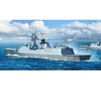Trumpeter Maquette bateau Type 054A FF – 1/700 – Kit plastique