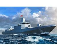 Trumpeter Maquette bateau Type 055 Destroyer - 1:700e