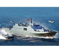 Pla Navy Type 071 Amphibious Transport Dock - 1:700e - Trumpeter G