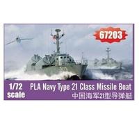 Pla Navy Type 21 Class Missile Boat - 1:72e - I Love Kit G