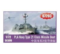 Pla Navy Type 21 Class Missile Boat - 1:72e - I Love Kit