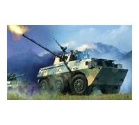 Pla Pll05 120mm Self-propelled Mortar-ho - 1:35e - Hobby Boss G