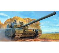 HOBBY BOSS - Maquette Char Pla Ztz-99a Mbt Hobby Boss 83892 1/35ème Maquette Char Promo - Ref : 12207