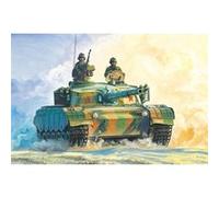 Pla Ztz96 Mbt - 1:35e - Hobby Boss G