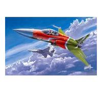 Plaaf Fc-1 Fierce Dragon (pakistani Jf-17 Thunder)- Trumpeter G