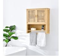 Placard mural Borlänge avec porte-serviette pour salle de bain 66 x 62 x 20 cm