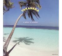 Place in Summer-Summer Selecti