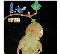 Places Of Unknowing E