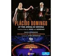 Placido Domingo – Aux Arènes de Vérone : Airs d'opéras de Verdi et Giordano – DVD