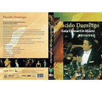 Placido Domingo: Gala Concert in Miami - Symphonic Orchestra of Miami Conducted by Eugene Kohn