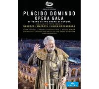 Placido Domingo Opera Gala – 50 ans aux Arènes de Vérone – Placido Domingo / Bernacer – DVD