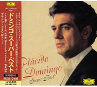 Placido Domingo - Placido Domingo Super Best [Import]