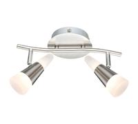 Plafonnier 2 spots gris orientables avec interrupteur LED, avec spots mobiles en gris et nickel, 2x5W 2x 300lm 3000K, LxlxH : 30x16,5x16 cm