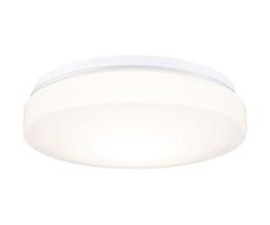 Plafonnier Axin IP44 E27 230V max. 18W Blanc Blanc G