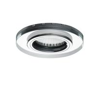 Plafonnier Kanlux avec bande LED supplémentaire SOREN 24411