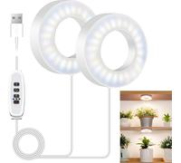 Plafonnier Lampe à Led à spectre complet Lampe de croissance 96LEDs Lampe de croissance pour petites plantes d'intérieur Minuterie lumière pour plantes, USB(2 têtes)