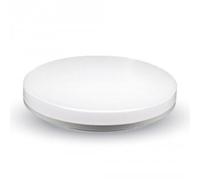 Plafonnier LED 15W Forme Circulaire V-TAC - VT-8033RD 3000K 1250 Lumens IP44