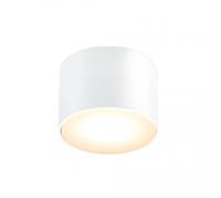 Plafonnier LED Warnemünde 63 H x Ø 6x9cm