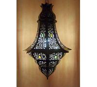 Plafonnier oriental Elmas 40cm E27 Douille | Plafonnier Lustre de Salon marocain oriental | Lanterne électrique indienne Vintage design décoration de maison orientale arabe