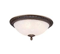 Plafonnier - Pascal - Bronze Antique - 3 Lumières - E27 - Vintage