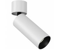 Plafonnier plafonnier lampe de salon spot mobile métal blanc