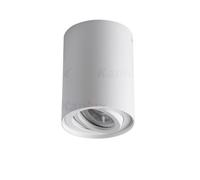 Plafonnier spot encastré max 10W GU10 BORD 25479