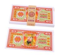 PLAFOPE Ancestor Money Sacrificial Fake Money Traditional Chinese Ancestral Banknotes For Qingming And Cold Clothes Festival Ceremonies