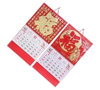 PLAFOPE Calendrier AnnéE Du Tigre 2022 Calendrier Mural Chinois Mensuel Papier Style AléAtoire DéCoration DintéRieur