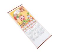 PLAFOPE Calendrier Mural Familial Papier Rotin Calendrier à Suspendre pour Maison Année Serpent
