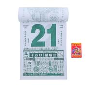 PLAFOPE Calendrier Mural Traditionnel 2027 Année Mouton en Papier Rouge Écriture Verticale Affichant Détails Lunaires pour Travail Agricole et Tâches Quotidiennes