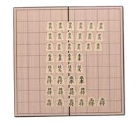 PLAFOPE Jeu d'Échecs Japonerie Pliable en Bois Magnétique Plateau Compact Portable pour Jeu de Voyage Traditionnel Shogi Maintien Sécurisé des Pièces Famille et Loisirs Cognitifs