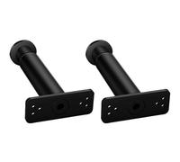PLAFOPE Pieds de Rechange Réglables pour Lit en Plastique-Acier, Support Central Robuste 15-25cm, 2 Pièces pour Cadre de Lit et Matelas, Surface Lisse et Protection Renforcée