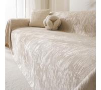 Plaid en Chenille Texturée Uni, Multicolore, Polyvalent, Antidérapant, Lavable en Machine, Convient aux Canapés 2-4 Places (Adapté aux Animaux) Khaki 180 * 340cm