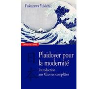 Plaidoyer pour la modernité