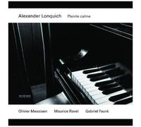 Plainte Calme - Fauré : Impromptus
