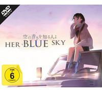 Plaion 1055564 Film Dvd Allemand, Japonais (Sora No Aosa Wo Shiro Hito Yo)