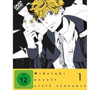 Midnight Occult Civil Servants – Jun Fukuyama – DVD – Vol.1 (Ep. 1-4) – Allemand, Japonais
