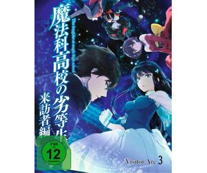 Plaion 1063042 Film Dvd Allemand, Japonais