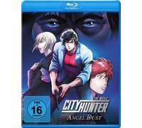 Movie City Hunter The Movie: Angel Dust (Blu-Ray) (Region 2) Blu-ray NEUF