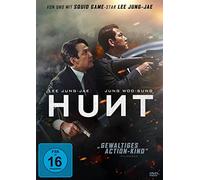 Hunt [Import]