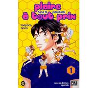 Plaire à tout prix, Tome 1 :