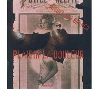 Plaisir La Douleur - Miguel Rio Branco - Textuel - broché - Beau livre
